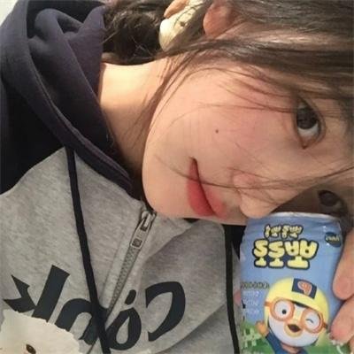 青女